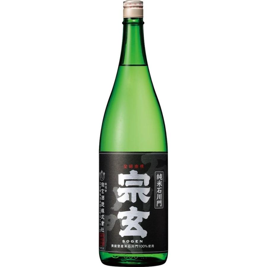 日本酒1800ml 宗玄 純米石川門 1升瓶1.8L : もりたやヤフー店 - 通販