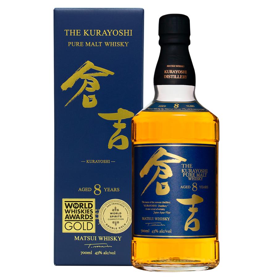 倉吉 ピュアモルトウイスキー 2023年特別リリース 辰年を祝う2種類の