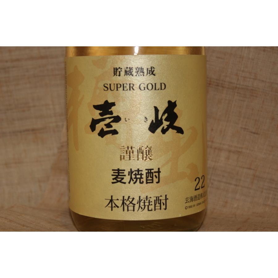 【未開封】壱岐焼酎 SUPER GOLD 22度 720ml 12本 壱岐 麦焼酎720ml スーパーゴールド壱岐 貯蔵熟成 壱岐焼酎22度 4合瓶