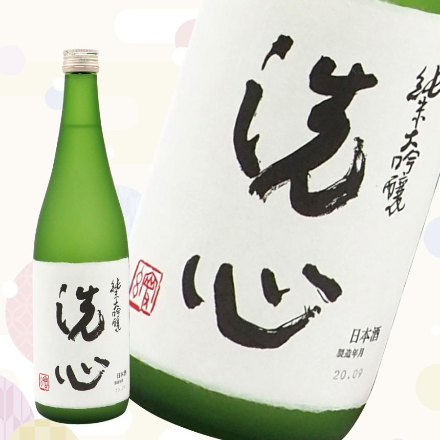 お歳暮ギフト 朝日山 純米大吟醸 洗心化粧箱付き/720ml 御歳暮・御中元 御熨斗無料 :ss09sc00pn0330:地酒ワイン 酒本商店 - 通販 - Yahoo!ショッピング お歳暮ギフト 朝日山 純米大吟醸 洗心化粧箱付き/720ml 御歳暮・御中元 御熨斗無料 :ss09sc00pn0330:地酒ワイン 酒本商店 - 通販 - Yahoo!ショッピング