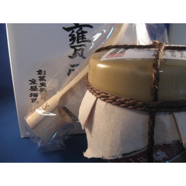 ピータンの入っていた甕です 京屋酒造 【甕雫】 1,800ml : 酒も没分暁漢 - 通販 - Yahoo!ショッピング