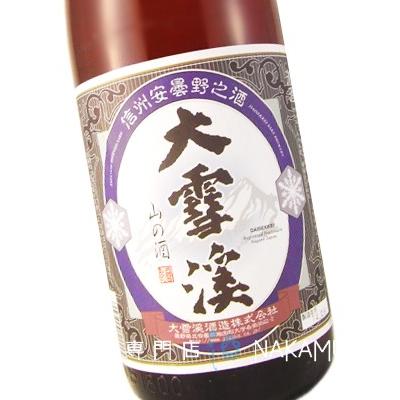 大雪渓 辛口本醸造 1800ml 長野県 地酒 日本酒｜sakenakamura｜02