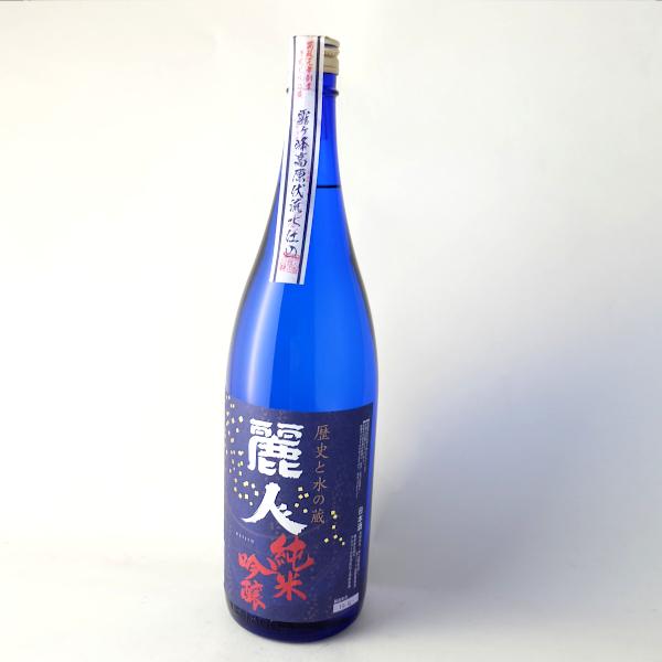 麗人 純米吟醸 1800ml 箱入り 生貯蔵酒 麗人酒造 長野県 地酒 日本酒