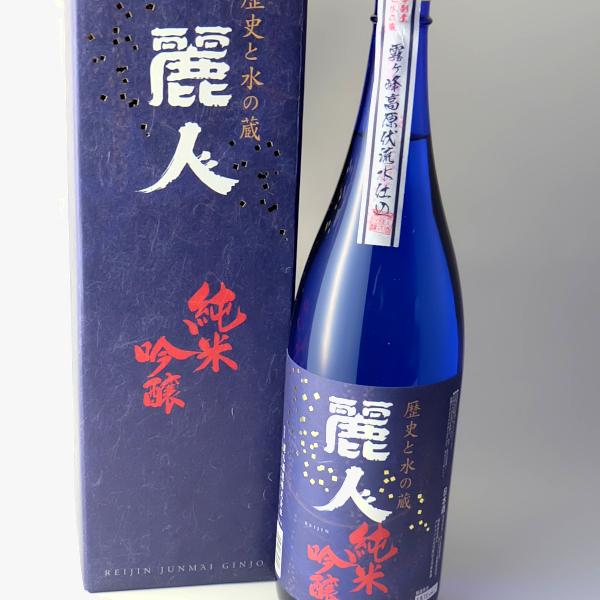 麗人 純米吟醸 1800ml 箱入り 生貯蔵酒 麗人酒造 長野県 地酒 日本酒