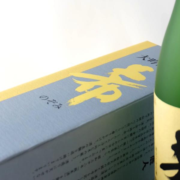 麗人 大吟醸 希 720ml 箱入り 麗人酒造 長野県 地酒 日本酒 : 地酒