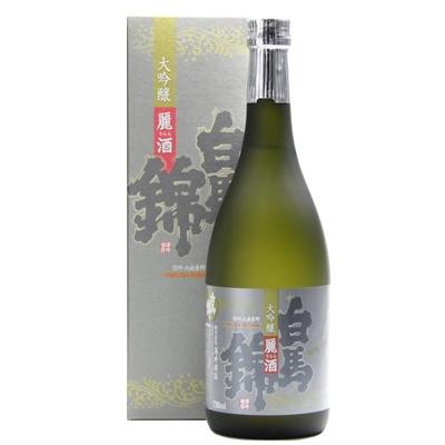 白馬錦 大吟醸 原酒 麗酒 うららしゅ 7ml 箱入り 信州 長野県 地酒 日本酒 Hakubanishikidg7 地酒なかむら別館 通販 Yahoo ショッピング