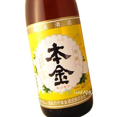 未開封1800ml幻の酒 天下の春 日本酒 金色の箱入り 売れ筋 未開封