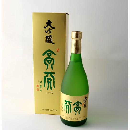 高天 日本酒 大吟醸 720ml 箱入 高天酒造 長野県 地酒 ギフト プレゼントにも : 地酒なかむら別館 - 通販 - Yahoo!ショッピング