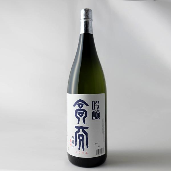 日本酒 高天 吟醸 1800ml 箱入り 高天酒造 長野県 地酒 ギフト 贈答用にも : 地酒なかむら別館 - 通販 - Yahoo!ショッピング