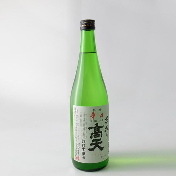 高天 日本酒 特撰辛口 本醸造 720ml 箱入り 長野県 地酒 ギフト 贈答にも : 地酒なかむら別館 - 通販 - Yahoo!ショッピング