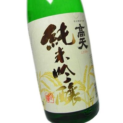 高天 日本酒 純米吟醸 1800ml 箱入り 高天酒造 長野県 地酒 ギフト贈答用にも : 地酒なかむら別館 - 通販 - Yahoo!ショッピング