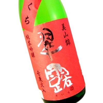 舞姫 翠露 すいろ 純米吟醸 辛口 からくち 一度火入 美山錦 720ml 赤