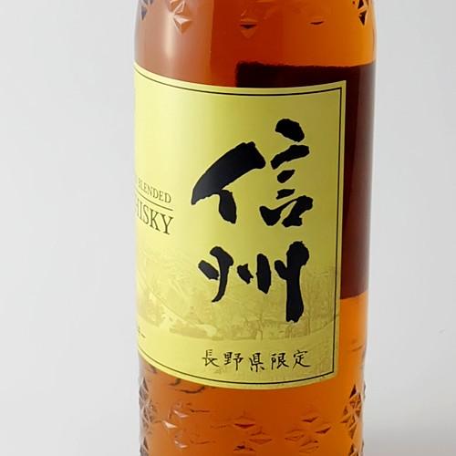 マルスウイスキー 長野県限定 信州 40度 720ml 2本 日本 ブレンデッド
