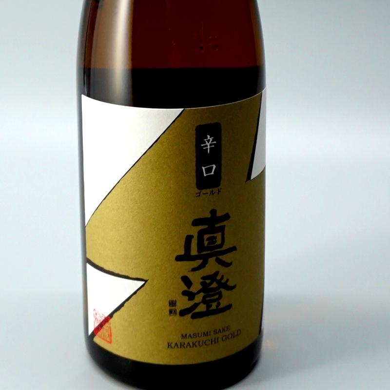 真澄 日本酒 辛口 ゴールド 720ml 箱入 普通酒 宮坂醸造 長野県 地酒 日本酒 ギフト プレゼントにも｜sakenakamura｜02