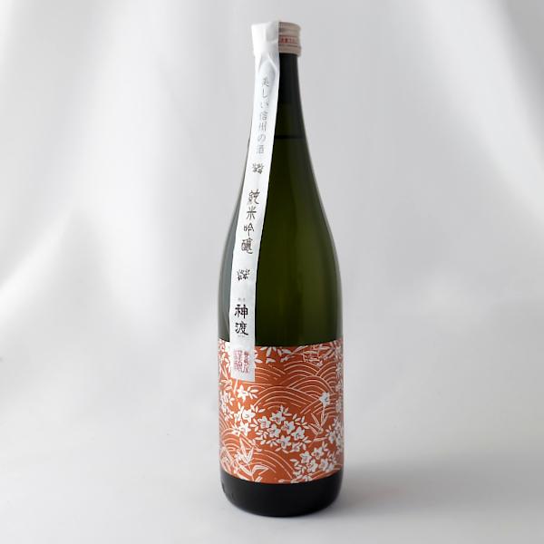 神渡 みわたり 純米吟醸 720ml 化粧箱入り 長野県 地酒 日本酒 :miwatari-zg720s:地酒なかむら別館 - 通販 - Yahoo!ショッピング 神渡 みわたり 純米吟醸 720ml 化粧箱入り 長野県 地酒 日本酒 :miwatari-zg720s:地酒なかむら別館 - 通販 - Yahoo!ショッピング