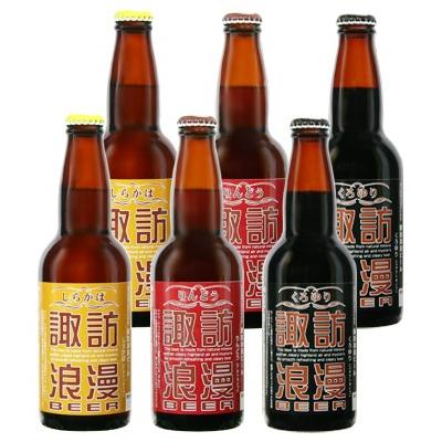 信州諏訪の一番搾りの のみくらべビールセットギフト贈答用にも ギガランキングｊｐ