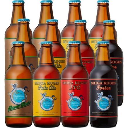 志賀高原ビール クラフトビール 飲み比べセット 地ビール 4種24本