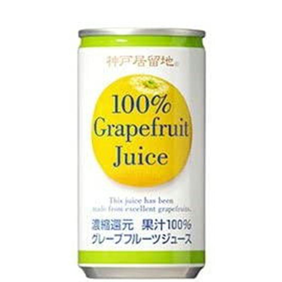 グレープジュースフロヨ＆シリアルポップスのレシピ