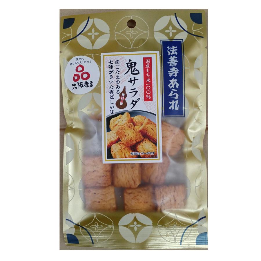ふじや 心斎橋 法善寺あられ 鬼サラダ 40g 食品・調味料・菓子・飲料