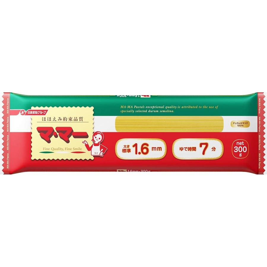 スパゲッティ(太さ1.6mm) 300g×40袋 日清食品 日清 マ・マー スパゲティ 1.6mm 300g 食品・調味料・菓子