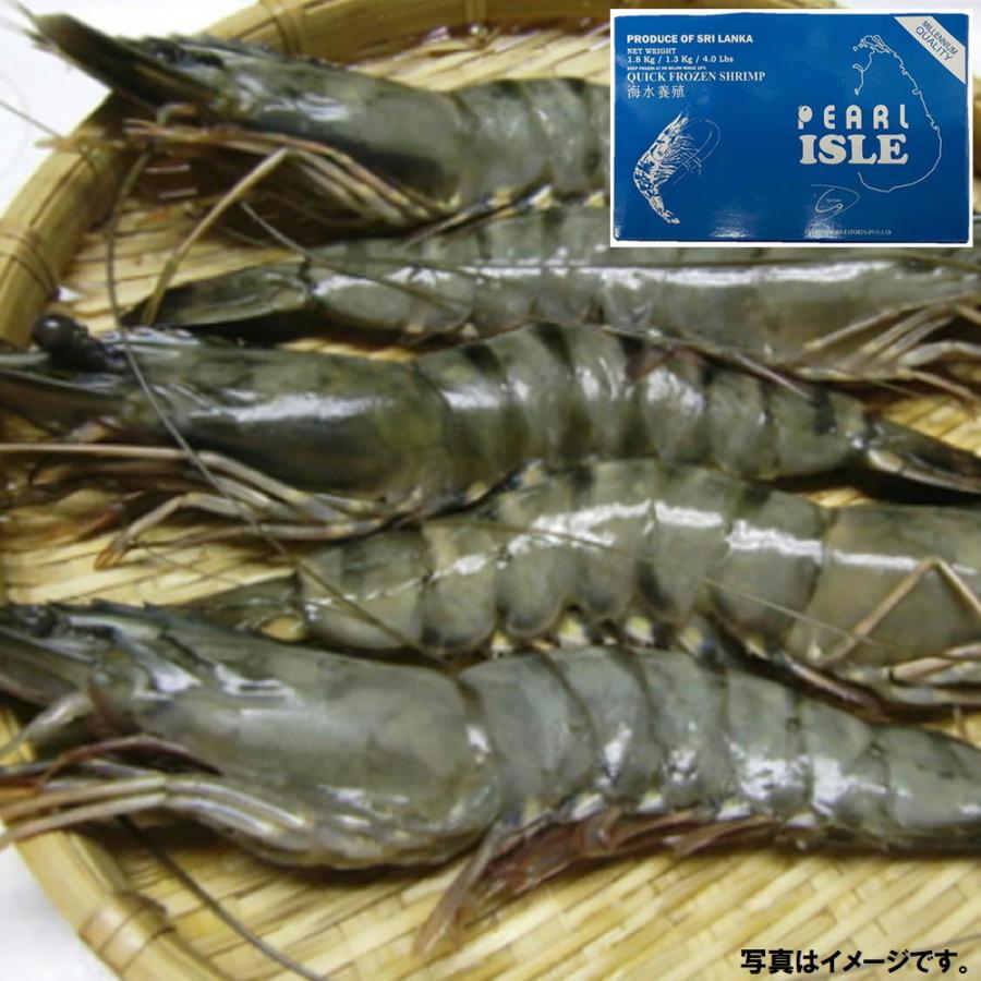 有頭海老ブラックタイガー 35尾 インド産 約 1800g 冷凍食品以外の商品との混載はできません Reito Gyokai99 酒ショップーmouーヤフー店 通販 Yahoo ショッピング