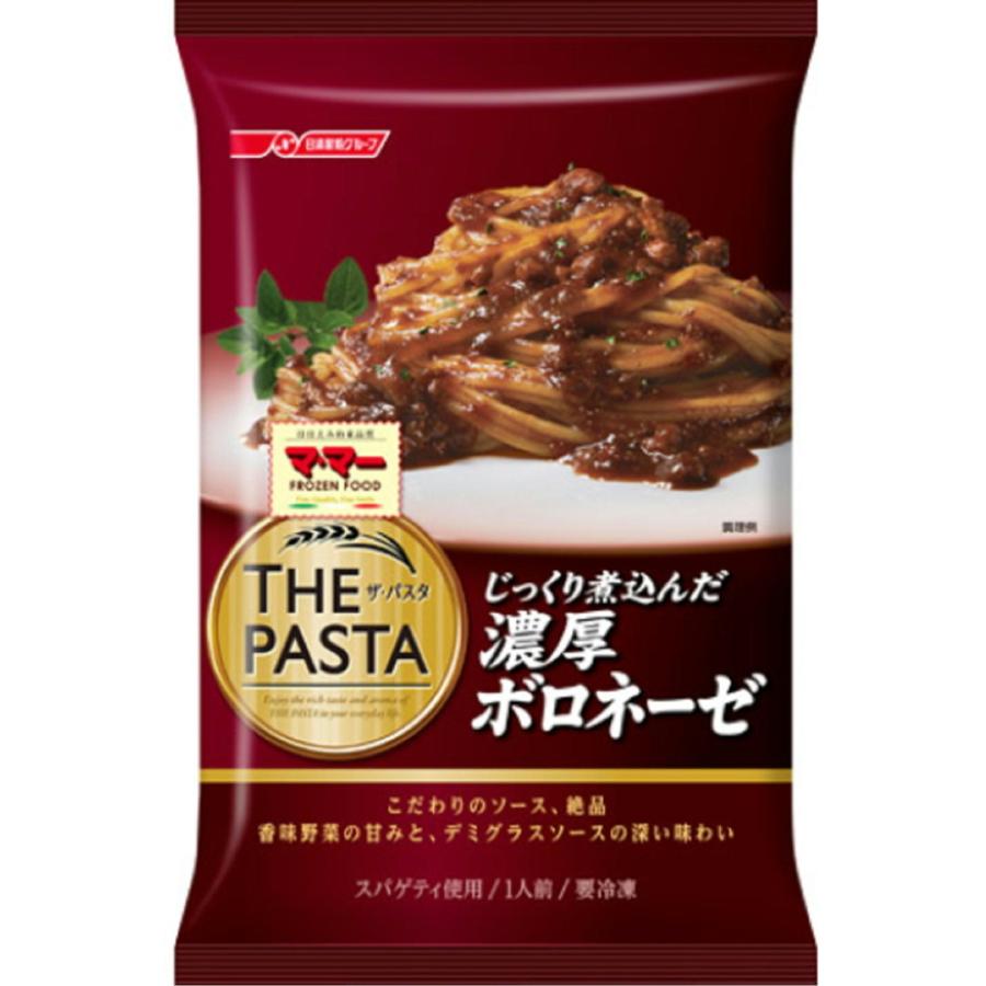 日清食品 日清 マ・マー THE PASTA じっくり煮込んだ濃厚ボロネーゼ