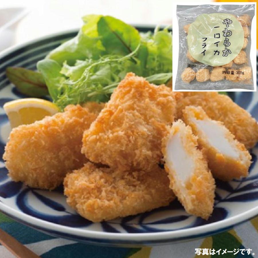 最大74 Offクーポン Pagoda やわらか一口イカフライ 300g 冷凍食品以外の商品との混載はできません Supplystudies Com