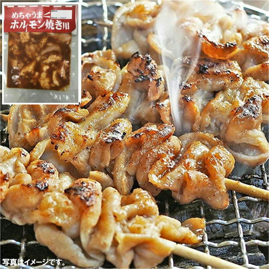 春の新作シューズ満載 国産 アメリカ産 めちゃうま ホルモン焼用 豚白ホルモン 2g 冷凍食品以外の商品との混載はできません Wantannas Go Id