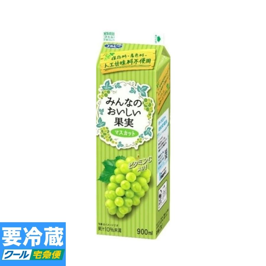 エルビー みんなのおいしい果実 マスカット 紙パック 900ml 冷蔵食品以外の商品との混載はできません Reizo Inryo19 酒ショップーmouーヤフー店 通販 Yahoo ショッピング