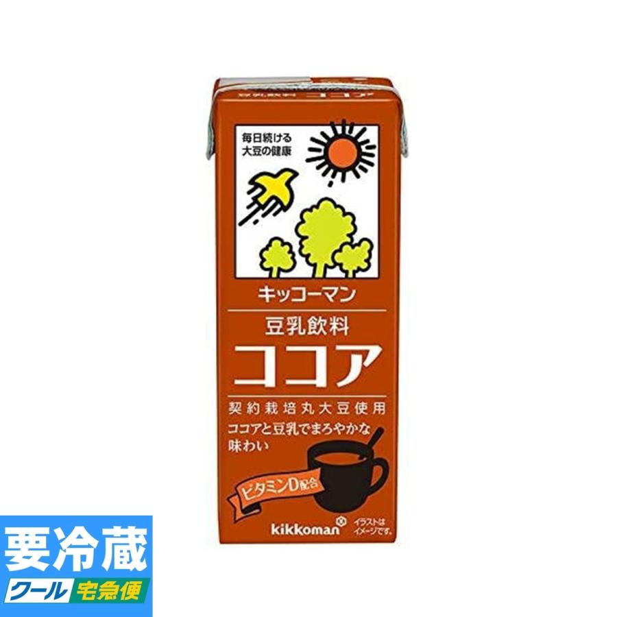 キッコーマン 特濃調製豆乳 0ml 18本 日本人間ドック健診協会推薦 紙パック ノンコレステロール 特定保健用食品 改善 トクホ こだわり 食生活