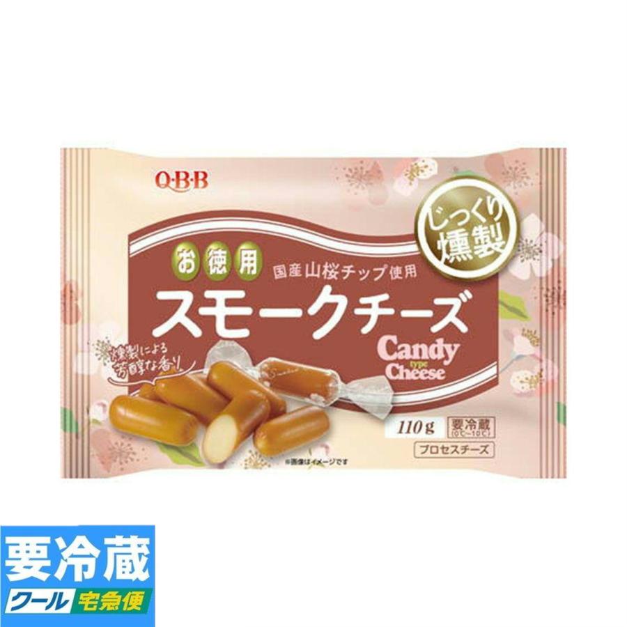 六甲バター Qbb 徳用スモークチーズ 110g 冷蔵食品以外の商品との混載はできません Reizo Nyuseihin47 酒ショップーmouーヤフー店 通販 Yahoo ショッピング