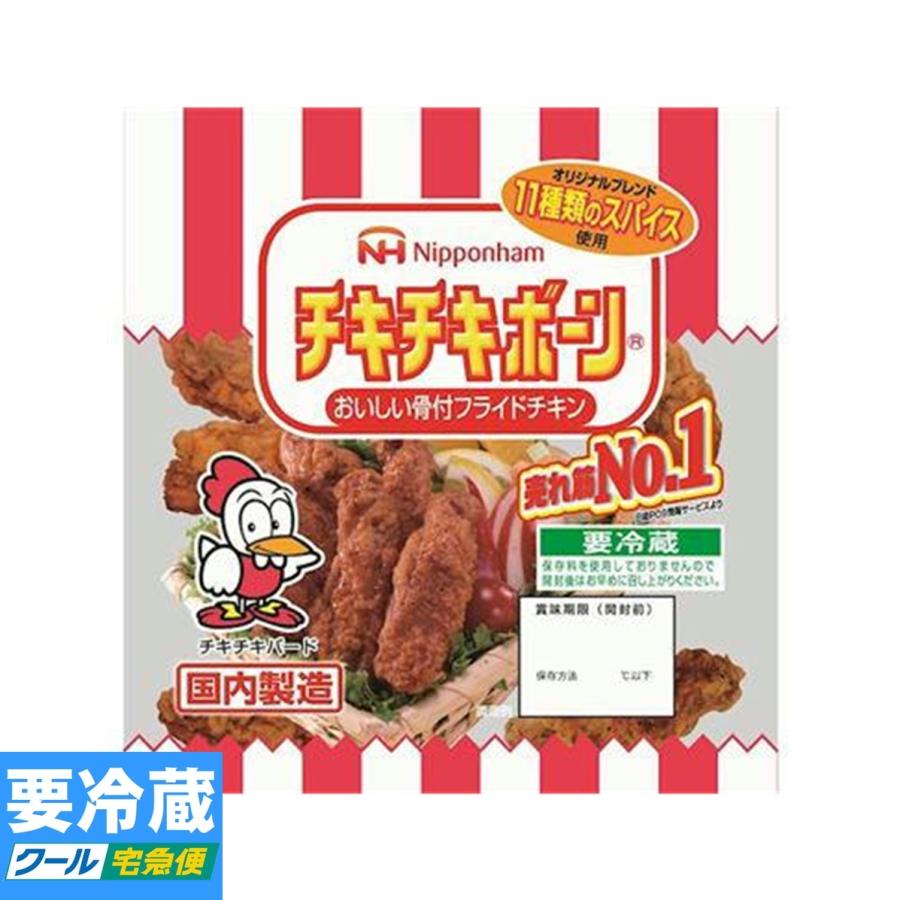 日本ハム チキチキボーン 124g 冷蔵食品以外の商品との混載はできません Reizo Sozai57 酒ショップーmouーヤフー店 通販 Yahoo ショッピング