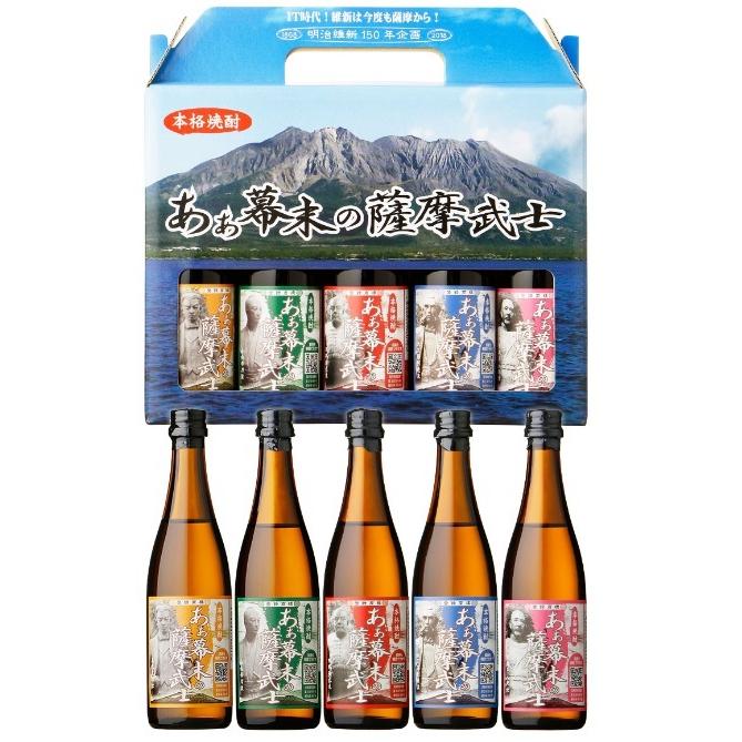 あぁ幕末の薩摩武士 芋焼酎 25 度 500ml 国分酒造 鹿児島県 霧島地方 :satsumashochu-kiri75:酒ショップーMOUーヤフー店 - 通販 - Yahoo!ショッピング あぁ幕末の薩摩武士 芋焼酎 25 度 500ml 国分酒造 鹿児島県 霧島地方 :satsumashochu-kiri75:酒ショップーMOUーヤフー店 - 通販 - Yahoo!ショッピング
