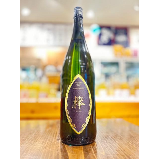 欅 KEYAKI クラフトジン 1800ml 宮城 けやき ジン ケヤキジン MCG