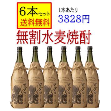 麦焼酎 マダコ 29度 1800ml 無割水焼酎 宮崎県 酒蔵大手門 箱無 [6本