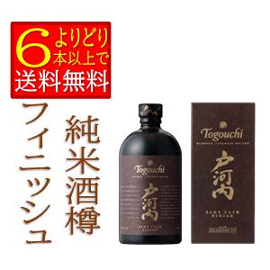 【即日発送‼️】戸河内 カスクフィニッシュ　3種類 戸河内 SAKE CASK FINISH 40度 700ml ブレンデッド ジャパニーズ