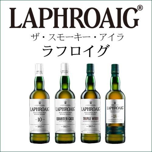 ラフロイグ フォーオーク 40度 1000ml 並行品 A 633 酒の茶碗屋 Yahoo ショッピング店 通販 Yahoo ショッピング