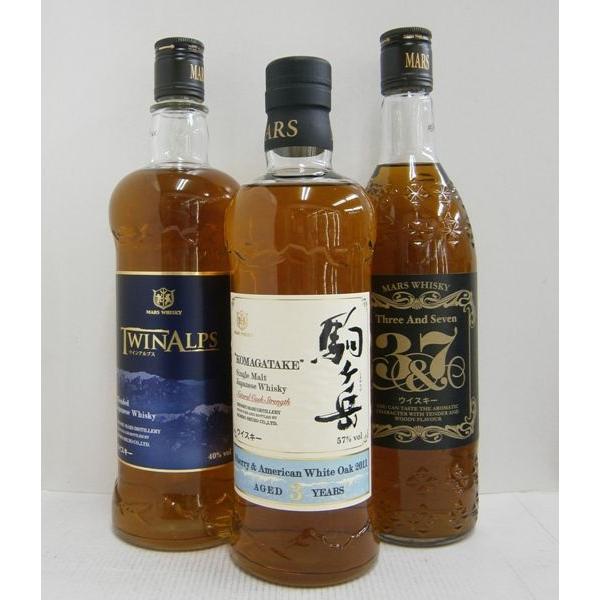 【送料無料】WWA受賞蔵 マルスウイスキー3本セット3（シェリー&AWO含む） MARS WHISKY 飲み比べ