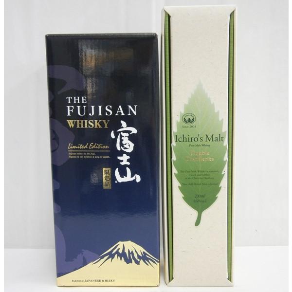 正規激安 希少 ジャパニーズウイスキー2本セット イチローズモルト ダブルディスティラリーズ 富士山 D3 074 酒の茶碗屋 Yahoo ショッピング店 通販 Yahoo ショッピング 激安の Diocesekabgayi Org