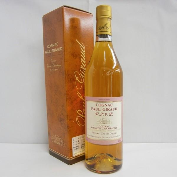 ポールジロー Vsop 正規 40 700ml コニャックブランデー 限定価格セール
