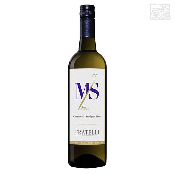 フラテッリ エムエス ホワイト 750ml 12本セット(1ケース) インド 白ワイン 1ケース
