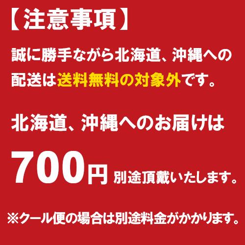セルバレイ ホワイトラム 40度 700ml 6本セット ラム酒 パナマ共和国 