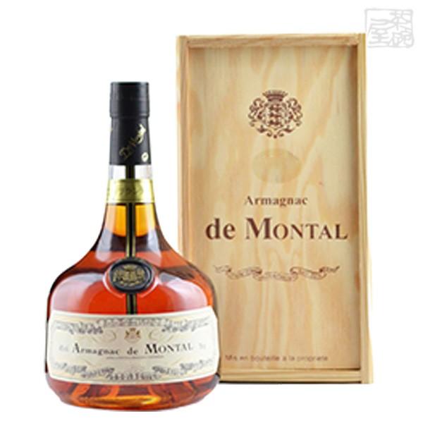 アルマニャック・ド・モンタル 1951年 700ml ブランデー フランス