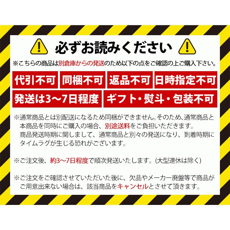 龍角散 龍角散ののどすっきり飴 シークヮーサー味 袋 88g 6セット 送料無料 同梱不可 別倉庫直送 :p000124:酒の茶碗屋 Yahoo!ショッピング店 - 通販 - Yahoo!ショッピング 龍角散 龍角散ののどすっきり飴 シークヮーサー味 袋 88g 6セット 送料無料 同梱不可 別倉庫直送 :p000124:酒の茶碗屋 Yahoo!ショッピング店 - 通販 - Yahoo!ショッピング