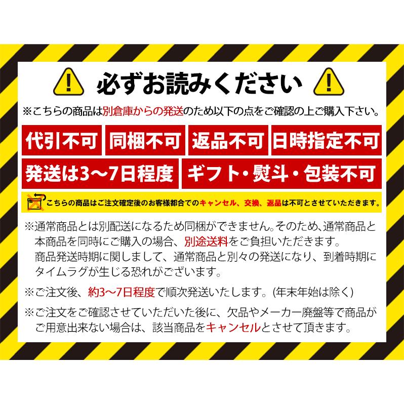 レンゲ印 純粋ハチミツ 420g 10セット 送料無料 同梱不可 別倉庫直送 :p002581:酒の茶碗屋 Yahoo!ショッピング店 - 通販 - Yahoo!ショッピング レンゲ印 純粋ハチミツ 420g 10セット 送料無料 同梱不可 別倉庫直送 :p002581:酒の茶碗屋 Yahoo!ショッピング店 - 通販 - Yahoo!ショッピング