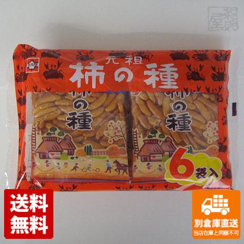 浪花屋製菓 柿の種 ６袋パック 144g 12セット 送料無料 同梱不可 別倉庫直送 P 酒の茶碗屋 Yahoo ショッピング店 通販 Yahoo ショッピング