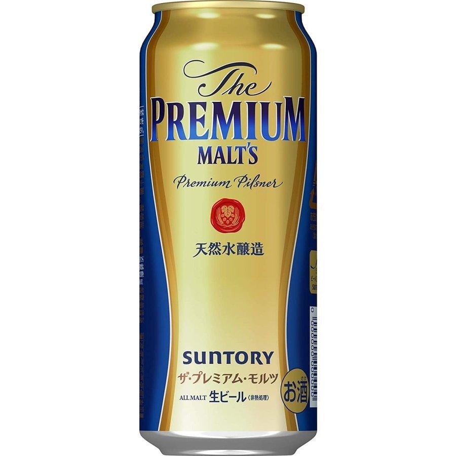 ビール サントリー ザ・プレミアムモルツ 5.5% 500ml×24本入 缶 サントリー｜sakenogenkiya