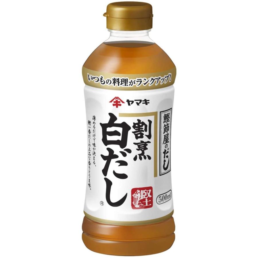 ヤマキ 鰹節屋のだし 割烹白だし 500ml ★酒類・冷凍食品・冷蔵食品との混載はできません★ : お酒の元気屋 - 通販 - Yahoo ...