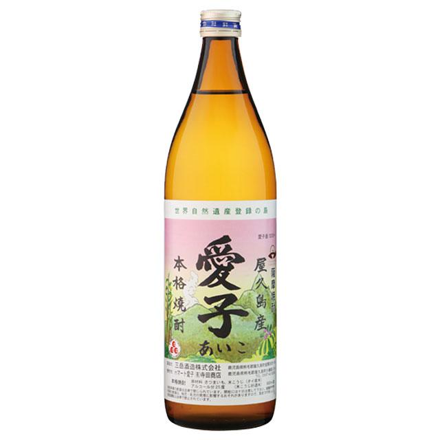 三岳 愛子 25度 900ml 芋焼酎(箱なし) : お酒の元気屋 - 通販 三岳 愛子 25度 900ml 芋焼酎(箱なし) : お酒の元気屋 - 通販