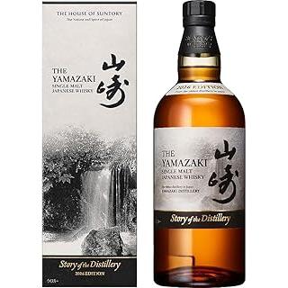 サントリー シングルモルトウイスキー 山崎 サントリーシリーズ第3弾